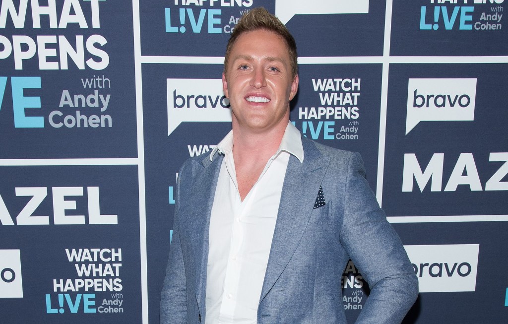 Kroy Biermann